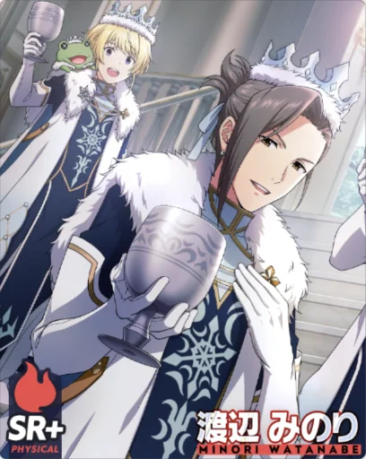 渡辺みのり - アイドルマスターSideM GROWING STARS Wiki*